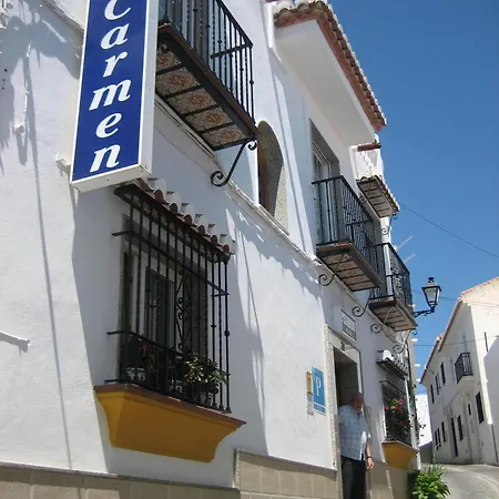 Guest house Mari Carmen Salobrena